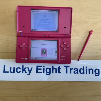 Nintendo DSi Pink Console Stylus Japanese ver [H] | eBay
