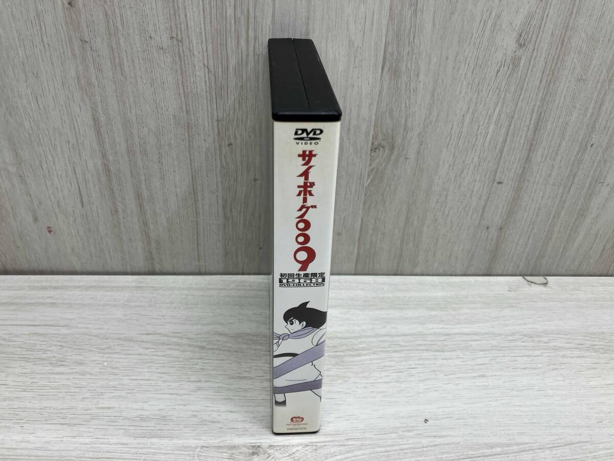 Cyborg 009 1968 Complete DVD Collection Limited Edition Anime | eBay