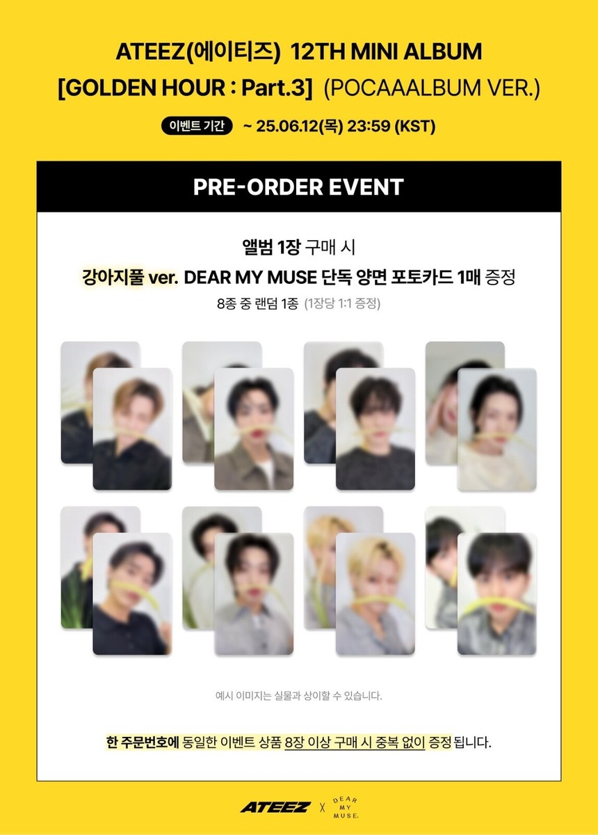 DL: 12.6) ATEEZ GOLDEN HOUR PART 3 DEAR MY MUSE DMM POB PHOTOCARD