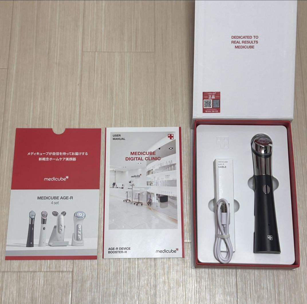 Medicube Age-R Derma EMS Shot Device Face Massager Skin Care