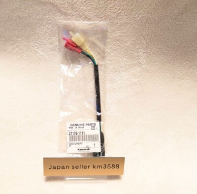 NEW】Kawasaki Genuine 2003-2013 Prairie 360 SENSOR CARBURETOR
