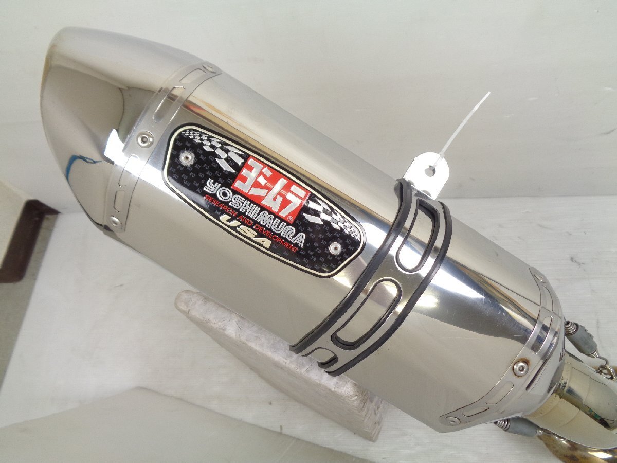 2011-2015 Kawasaki ZX-10R ZX10R Yoshimura R77 Cyclone Racing Slip