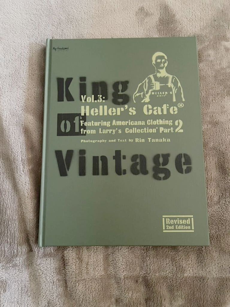 King of Vintage Vol.1-3 Heller's Cafe Part.1 Revised 2nd Edition