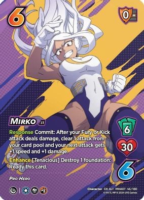 Rumic World Hero Cards るーみっくわーるど Rumic World Hero Cards