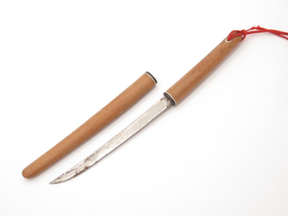 Vtg 1950s-60s (Seki) Japan 5.375