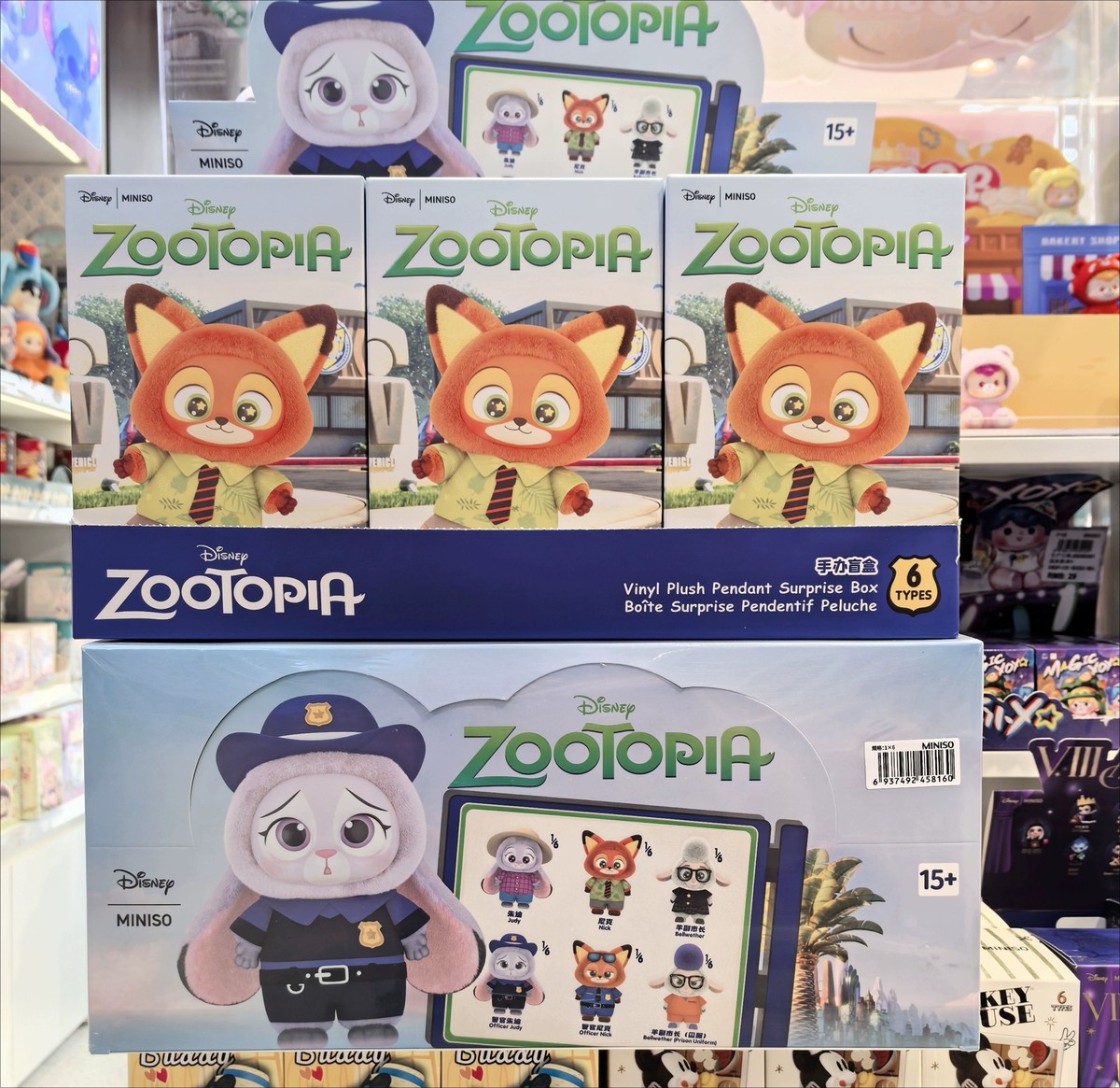 MINISO Zootopia Series Blind Box vinyl Plush Figure Toy Doll New