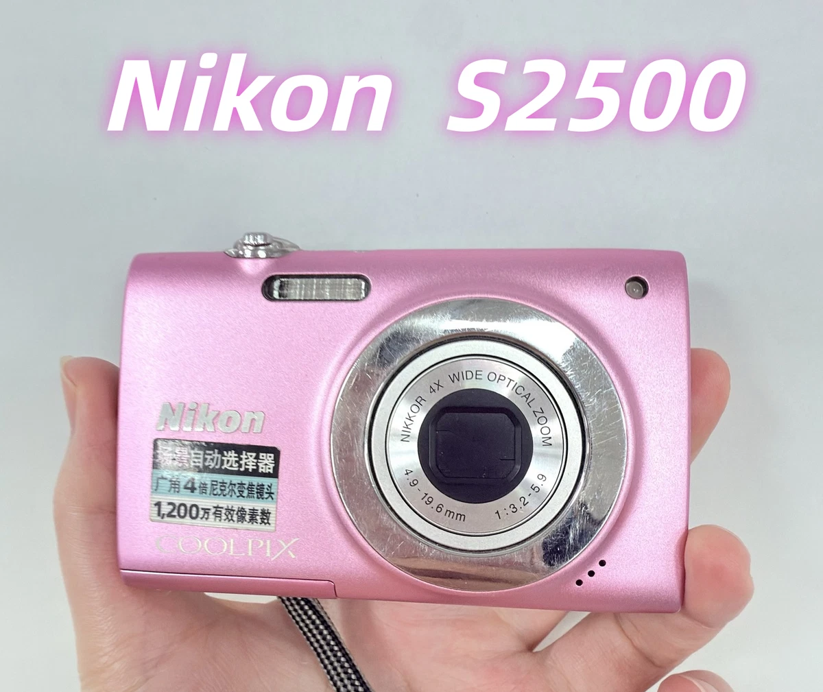 Nikon ニコン COOLPIX E2500 デジタルカメラ Amazon | Nikon Coolpix
