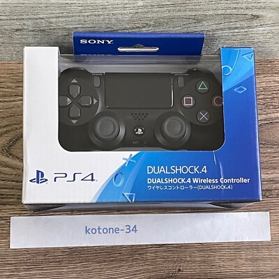 PS4 DUALSHOCK 4 Jet Black w/ Box CUH-ZCT2J Excellent SONY Wireless