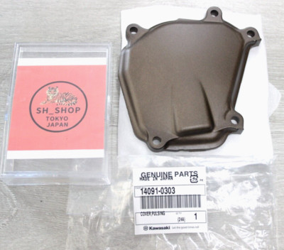 KAWASAKI Genuine PULSING COVER 14091-0303 fit 2004 - 2005 NINJA ZX