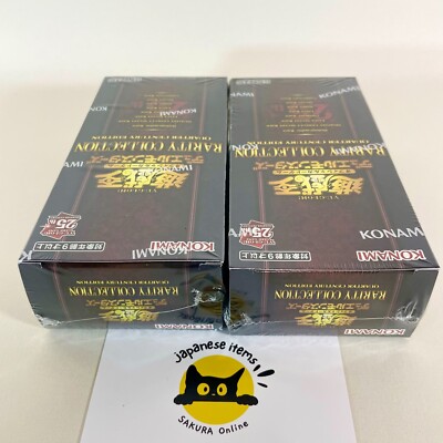 Yu-Gi-Oh! OCG RARITY COLLECTION 25th Anniversary Japanese Sealed 2