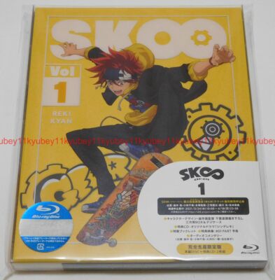 SK8 the Infinity Vol.1 First Limited Edition Blu-ray CD Booklet