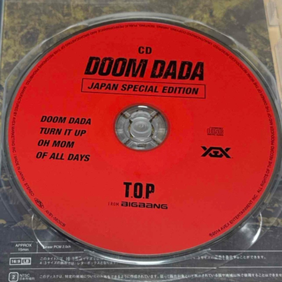 T.O.P Doom Dada CD+DVD Special Edition BIG BANG From Japan | eBay