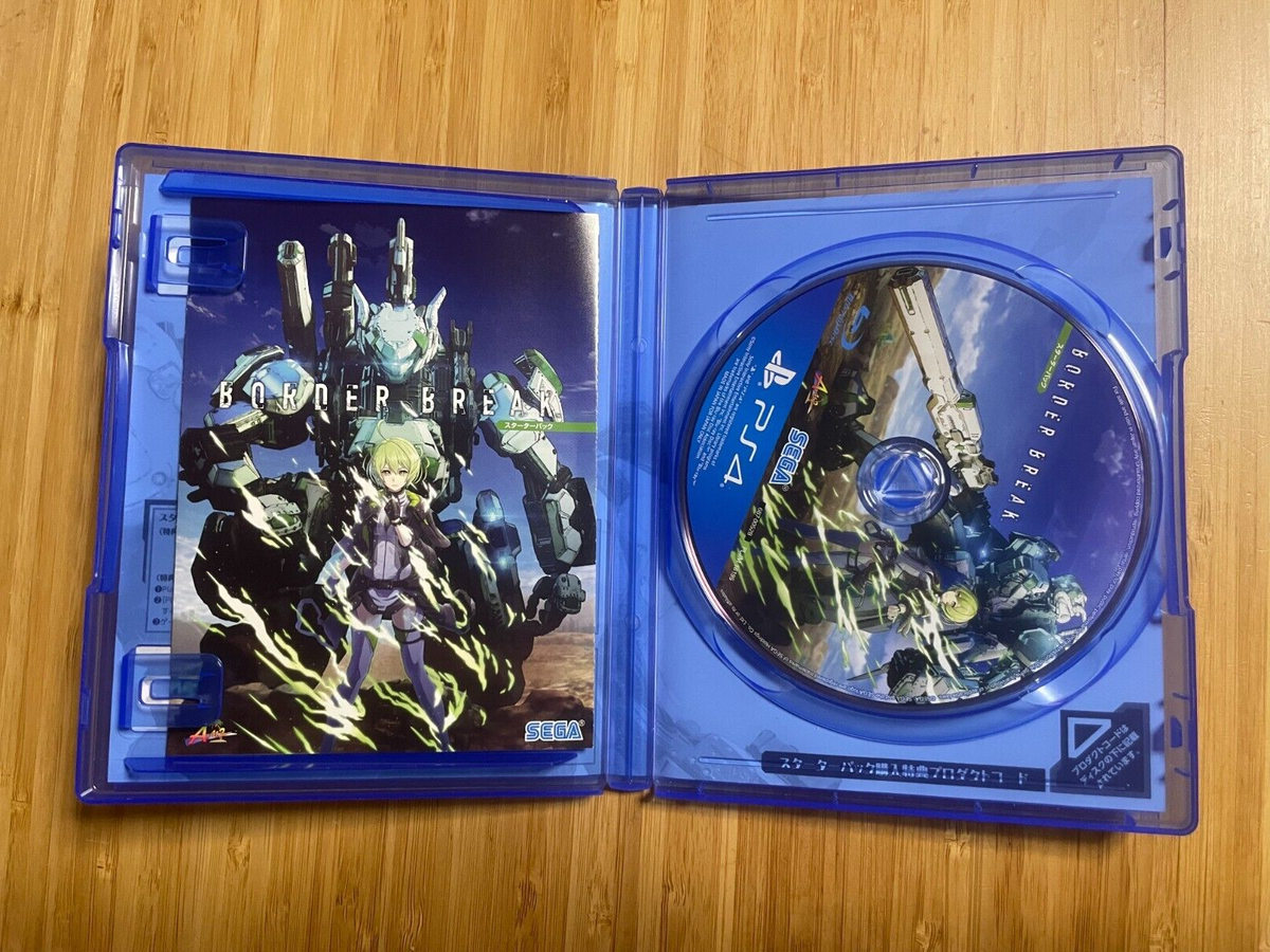 PS4 BORDER BREAK スターターパック 非売品ゲームポスター BORDER