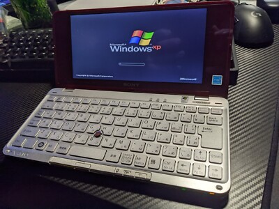 Sony Vaio Type P P Series VGN-P90HS UMPC Netbook Laptop | eBay