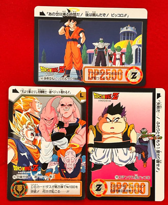 Dragon Ball Z Carddass No.C12a,192,189 Goku Vejito Buu Gotenks