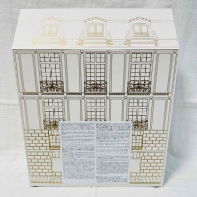 Dior 2023 Advent Calendar 24 Pcs Beauty Surprises Christmas