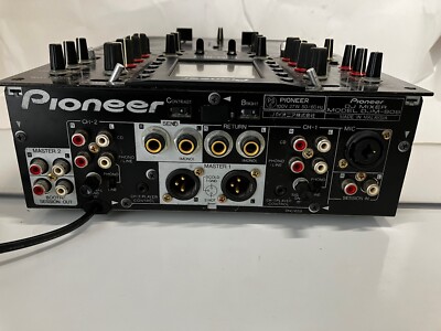 Pioneer DJM-909 DJミキサー持ち運びカバー付き！