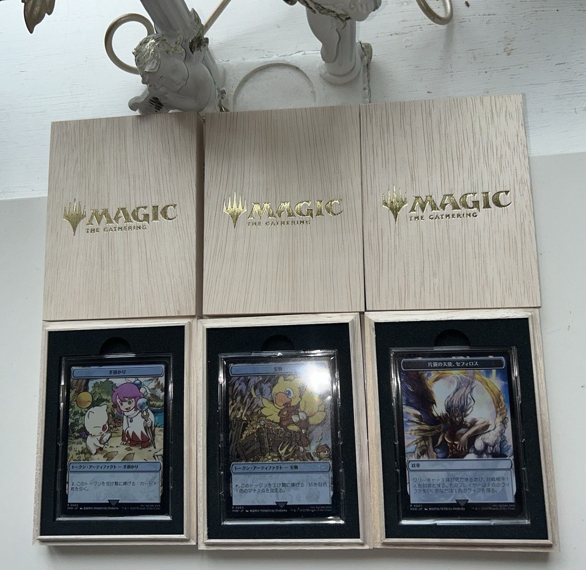 Stainless Token Complete Set Sephiroth Clue Tresure Final Fantasy