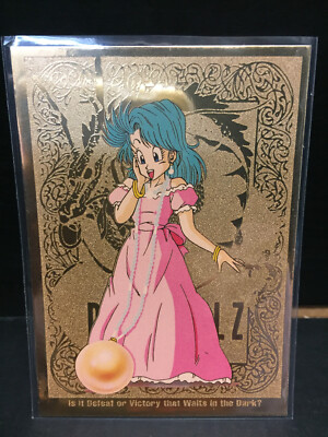 レア】ドラゴンボールZ カード AMADA 1998 まとめて88枚 DRAGON BALL Z