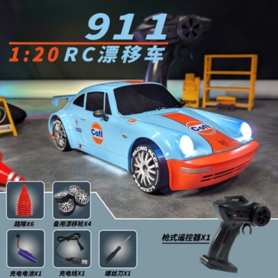 Rc Drift Remote Control Car High-Speed Car Full-Scale Throttle 4WD