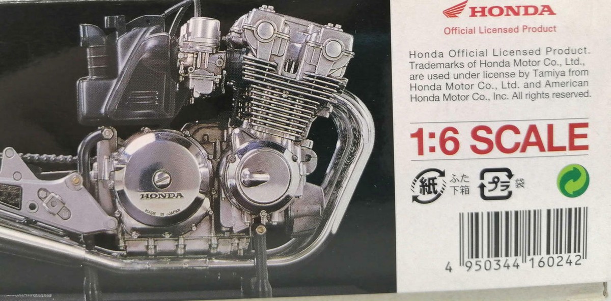 Tamiya Honda CB750F 748cc DOHC Air-Cooled 4 Cylinder Motorcycle
