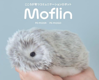 CASIO カシオ モフリン Moflin シルバー PE-M10S AIペット ヨドバシ