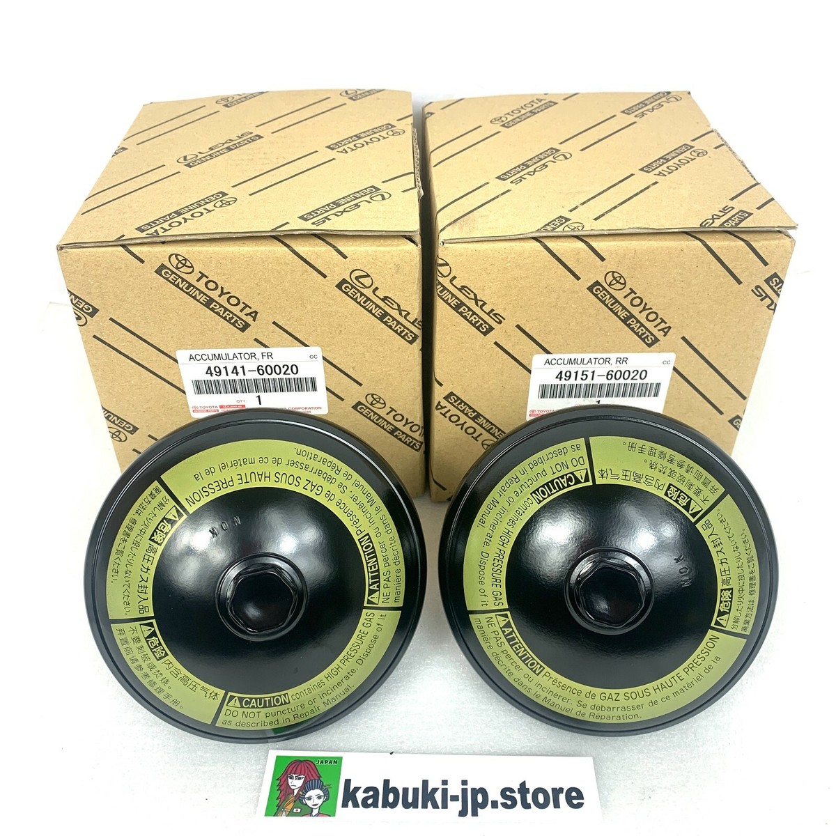 LEXUS Toyota 49141-60020 49151-60020 SUSPENSION ACCUMULATOR Set