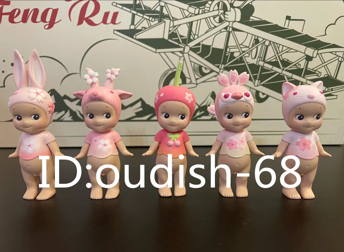 5Pcs - Authentic Sonny Angel Cherry Blossom Series Mini Figure Toy