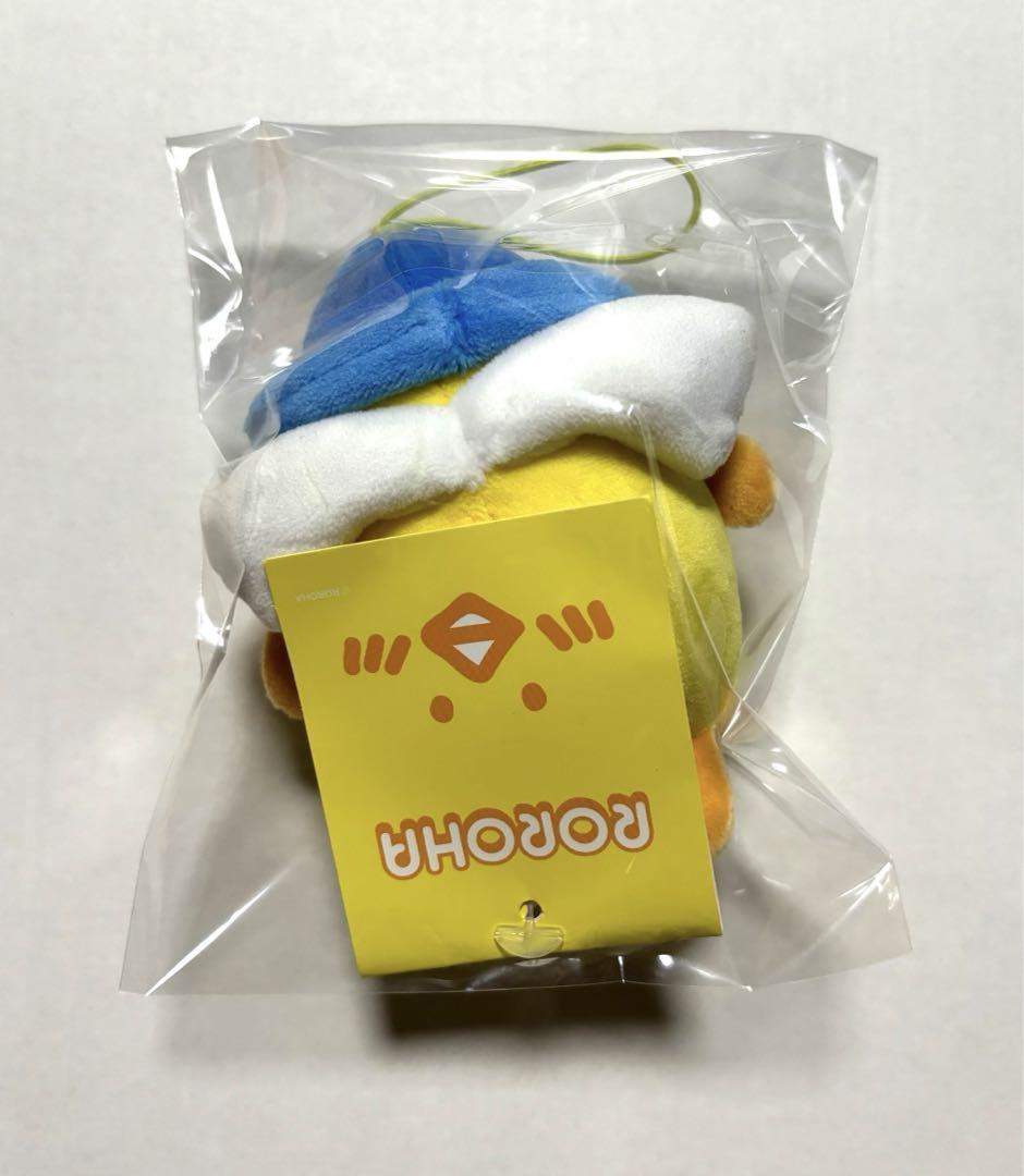 Official ASTRO Pop Up Yoon San-ha ROROHA Ppuppu Mascot Plush Strap