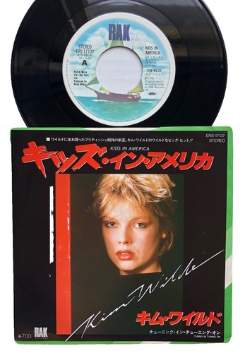 Sting Be Still My Beating Heart Japan 7