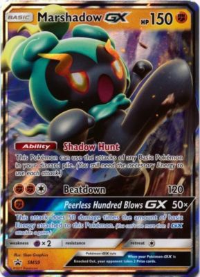 Marshadow GX 150 HP ポケモンカード Marshadow GX (Full Art) - SM