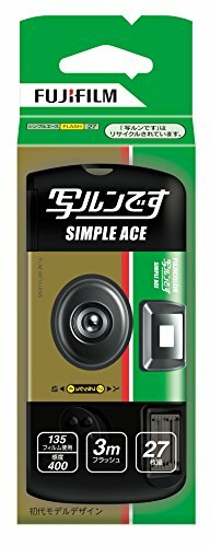 Fujifilm SIMPLE ACE 400 ISO 27EXP Disposable Single Film Camera