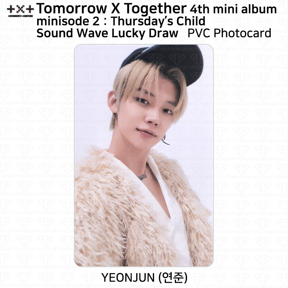 TXT 4th Mini Album Minisode 2 Thursday's Child Lucky Draw