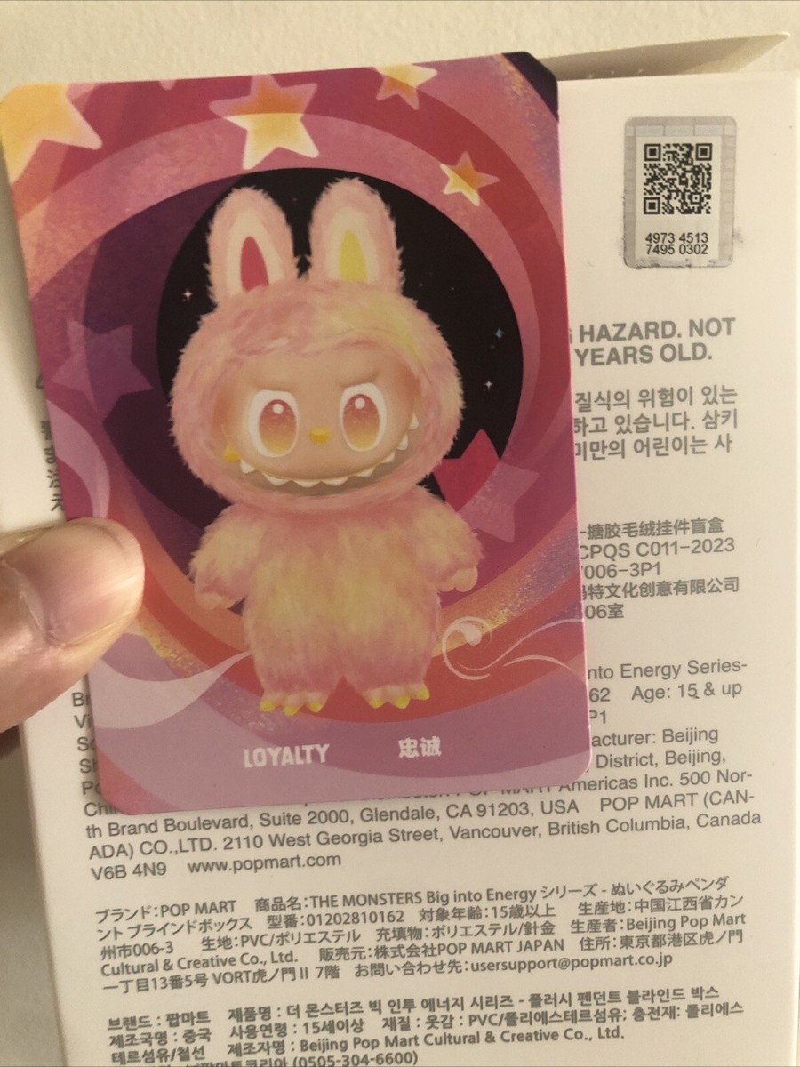 Pop Mart Labubu “Loyalty” – Big Into Energy Series (Sealed Foil