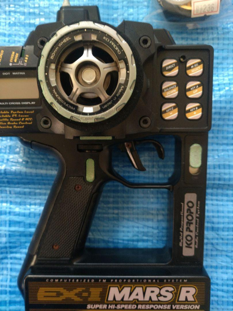 KO PROPO EX-1 MARS R Junk Item Remote Control Used | eBay