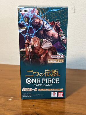 One Piece New Trading Card Game Two Legends Booster Pack Box OP08