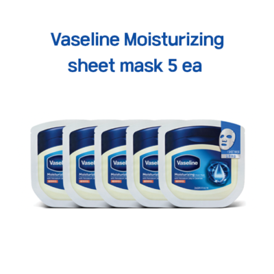 Vaseline Moisturizing Sheet mask 5 ea - Best sheet mask | eBay