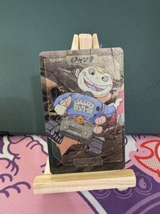 Johannes Voss | eBay