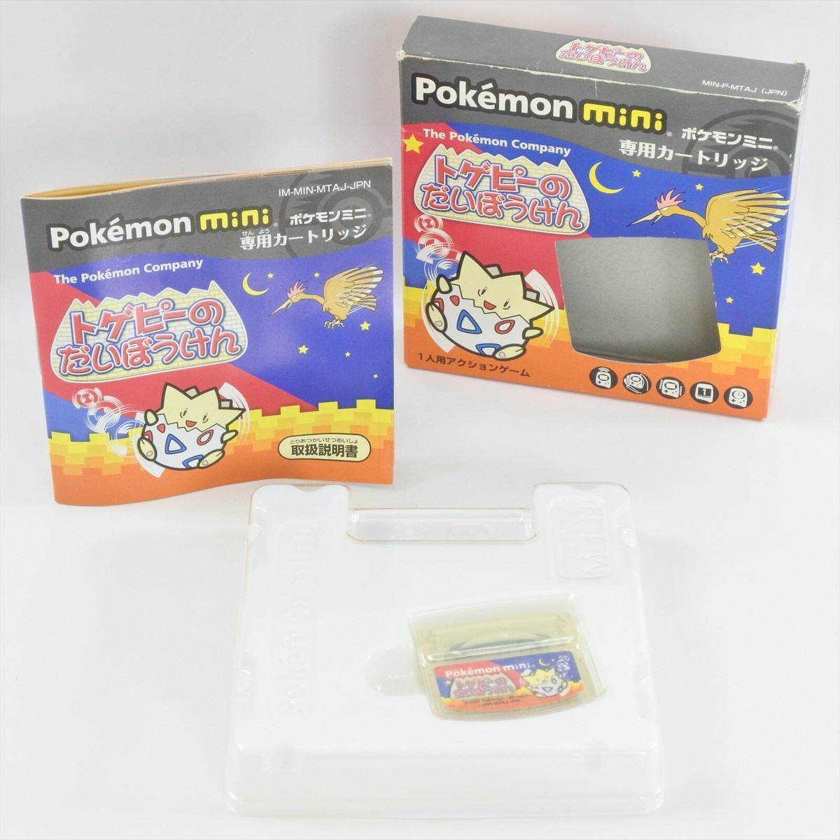 TOGEPI NO DAIBOUKEN Togepi's Great Adventure Nintendo POKEMON MINI