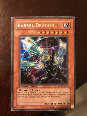 遊戯王 2004 Barrel Dragon Limited Edition YU-GI-OH BARREL DRAGON