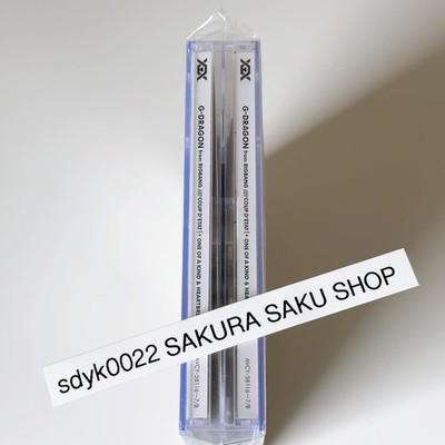 BIGBANG G-DRAGON COUP D'ETAT + ONE OF A KIND & HEARTBREAKER 2CD w