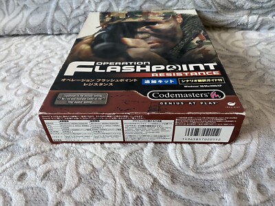 Operation Flashpoint: Resistance - Japanese Big Box Edition PC | eBay