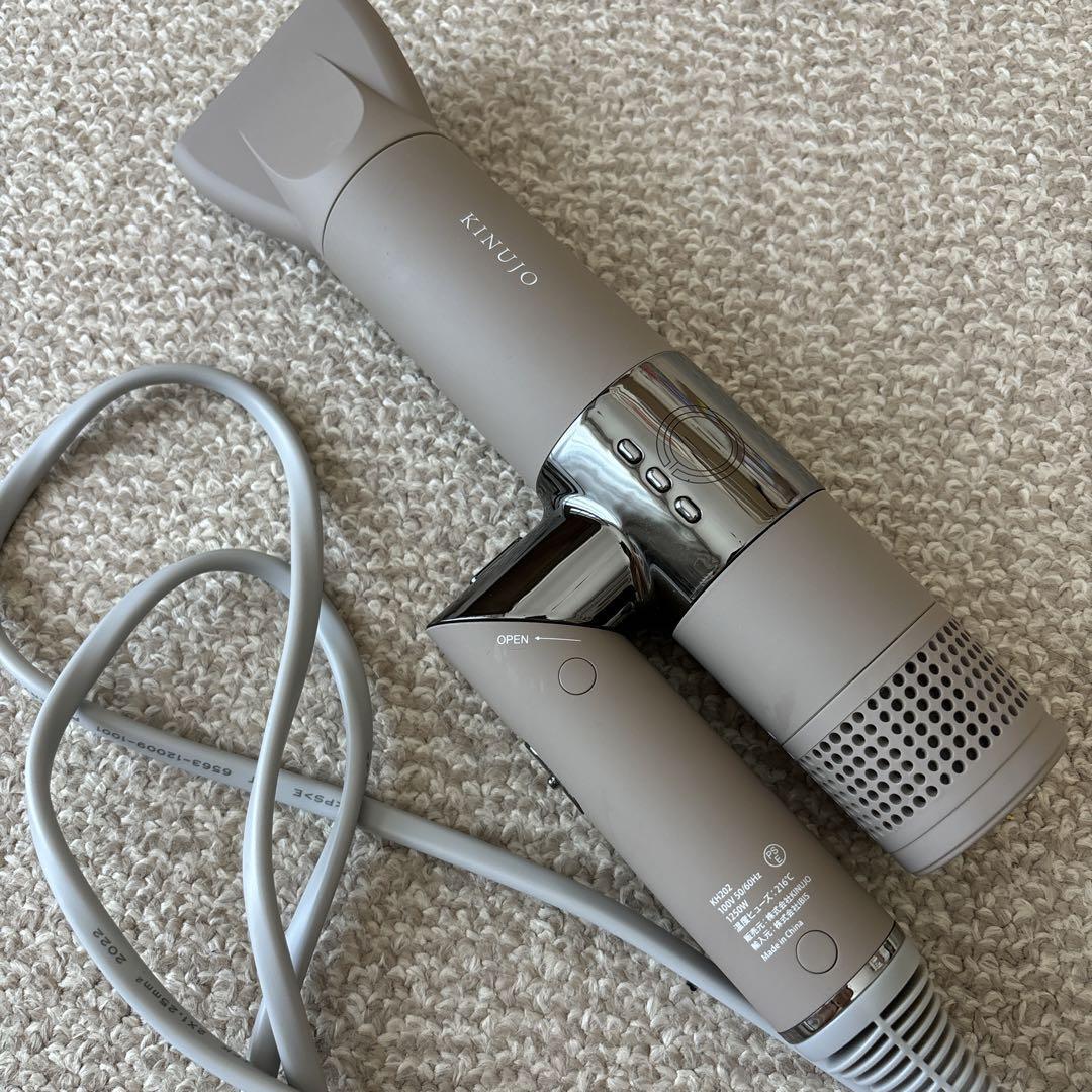 絹女 KINUJO ヘアドライヤー KH202 【公式通販】