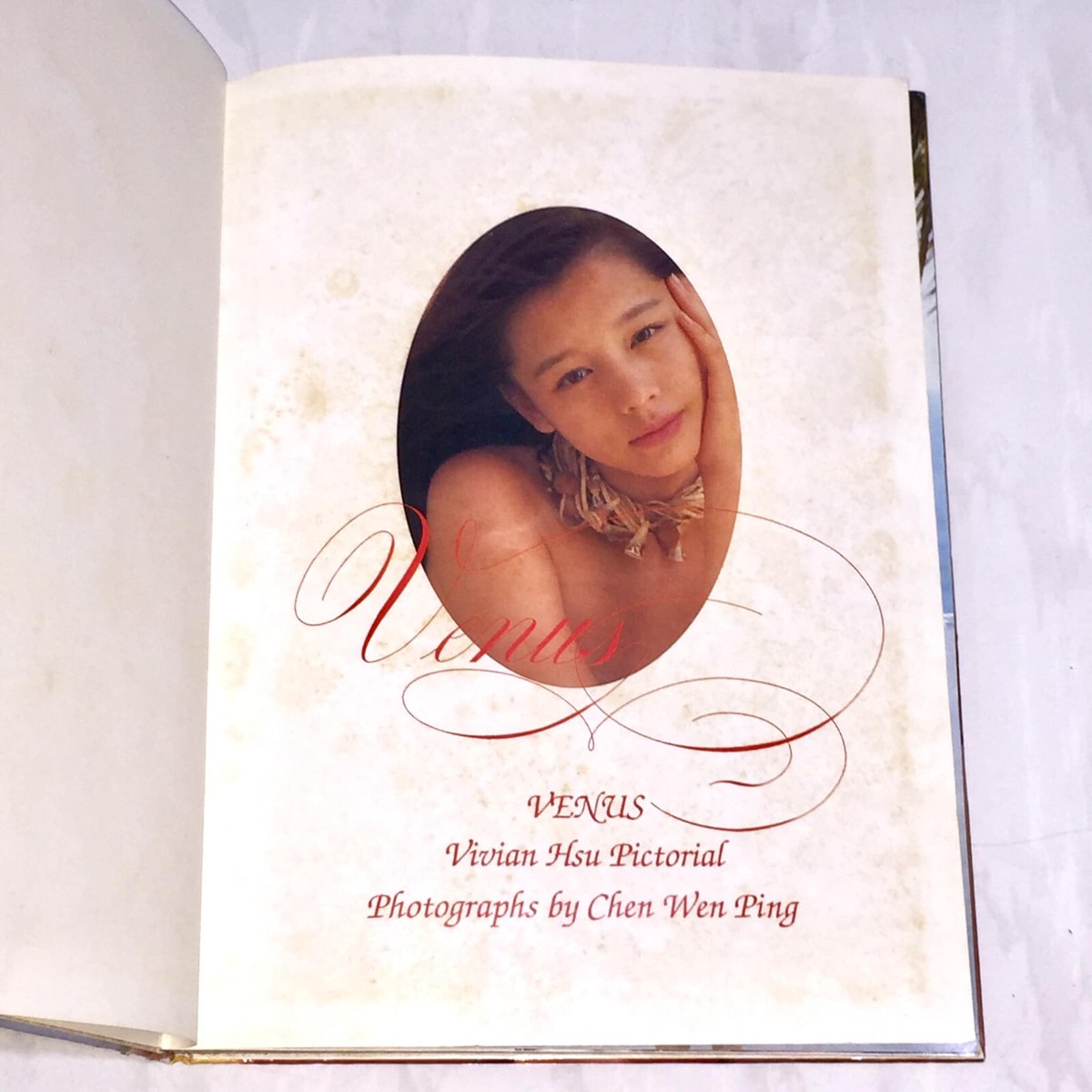 徐若瑄 Vivian Hsu 1996 維納斯 Venus 東穎社出版 台灣精裝版 寫真集