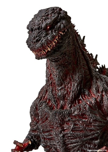 Kaiyodo Shin Godzilla 4th form Model Kit Takayuki Takeya シン