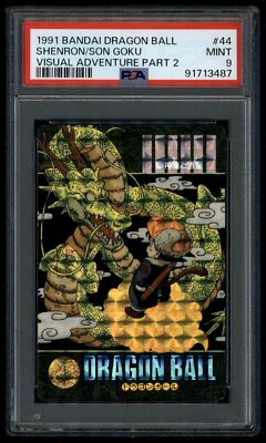 Dragon Ball Japanese Visual Adventure 2 44 Prism Son Goku1991 PSA