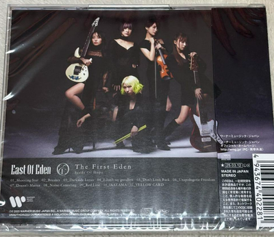 East Of Eden The First Eden Seeds Of Hope CD Standard Edition 1st