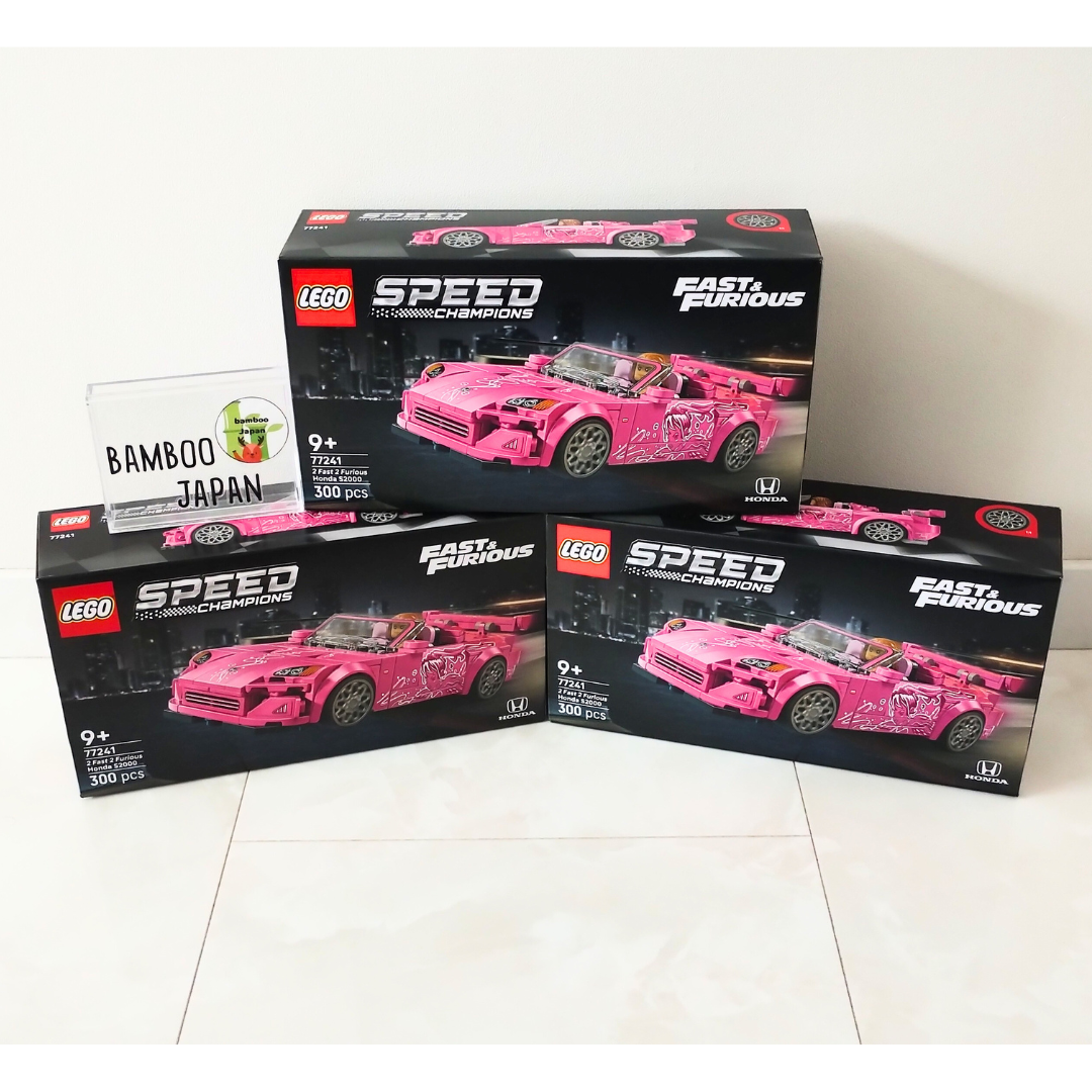 LEGO Speed Champions 77241 Fast & Furious Honda S2000 Car Toy