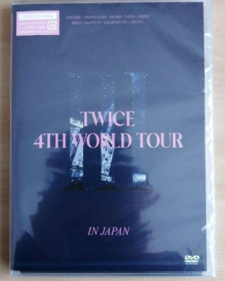 TWICE 4TH WORLD TOUR 'III' IN JAPAN Normal Edition DVD WPBL-90603