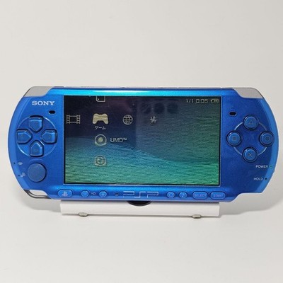 PSP Playstation Portable Vibrant Blue PSP 3000 VB Console Only